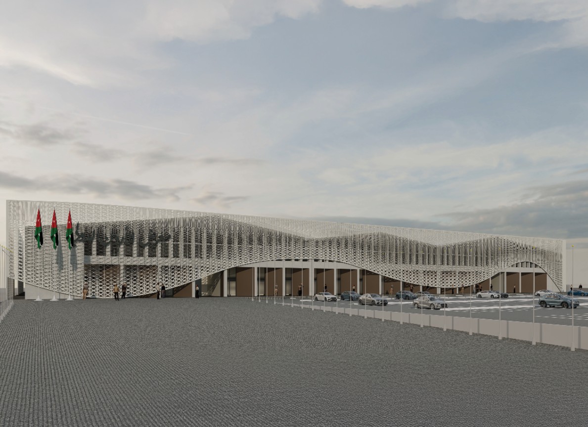 International Convention Centre